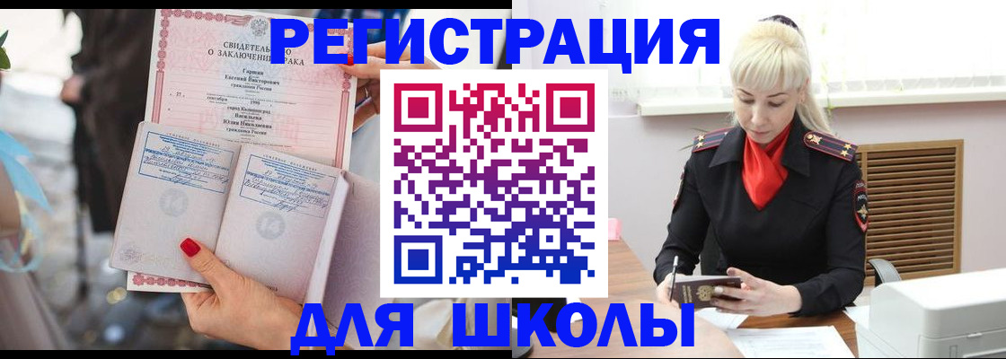 форма 3 в Боровске